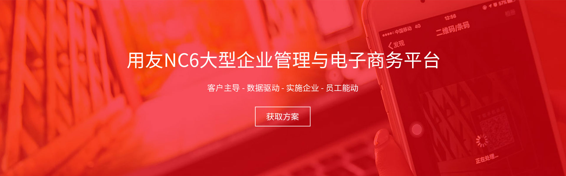 原子吸收分光光度計