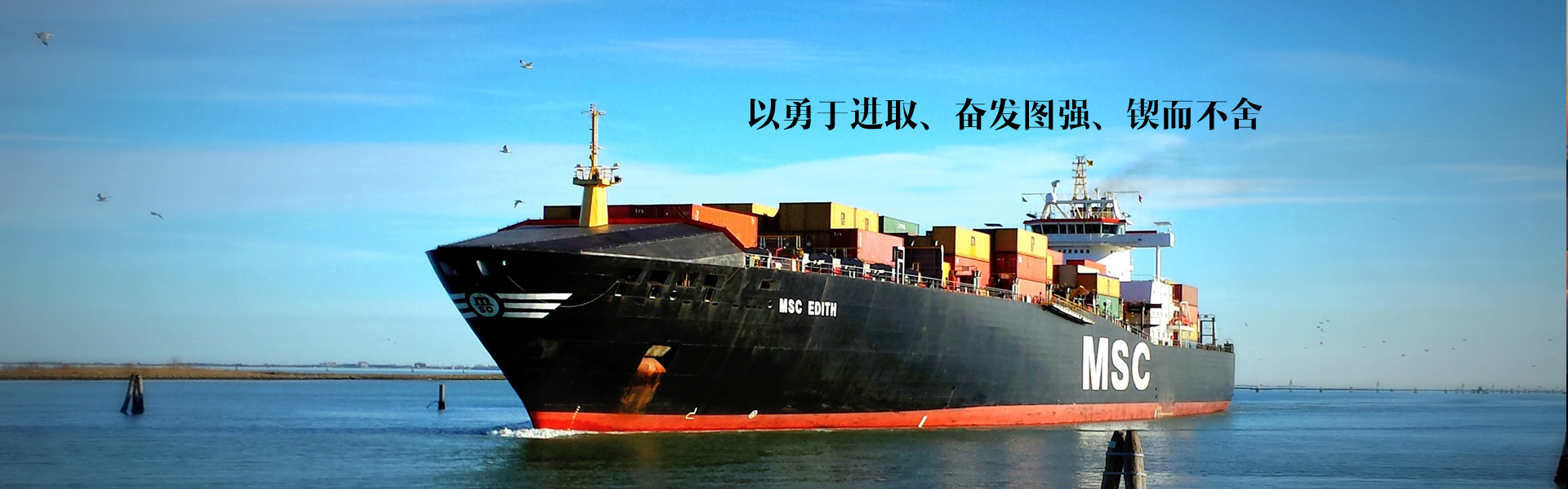 原子吸收分光光度計