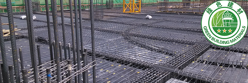 綠色建材檢測(cè)