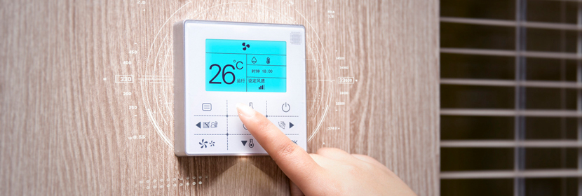 磨齒機(jī)檢測(cè)