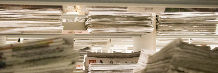 印刷配線盤(pán)檢測(cè)