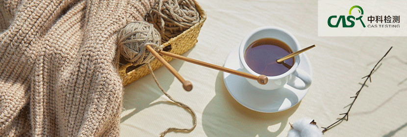 紡織品消臭性能測(cè)試