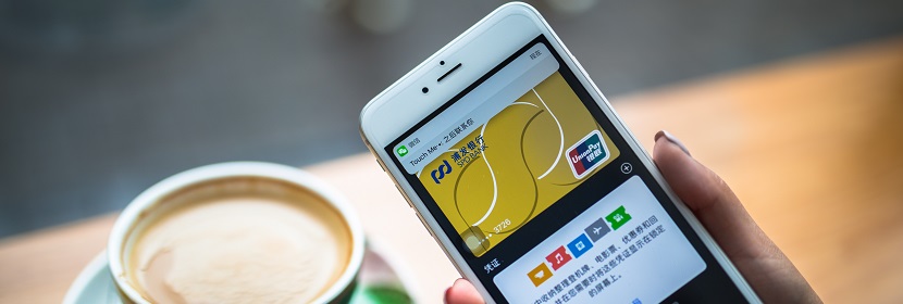 冷熱沖擊檢測(cè)